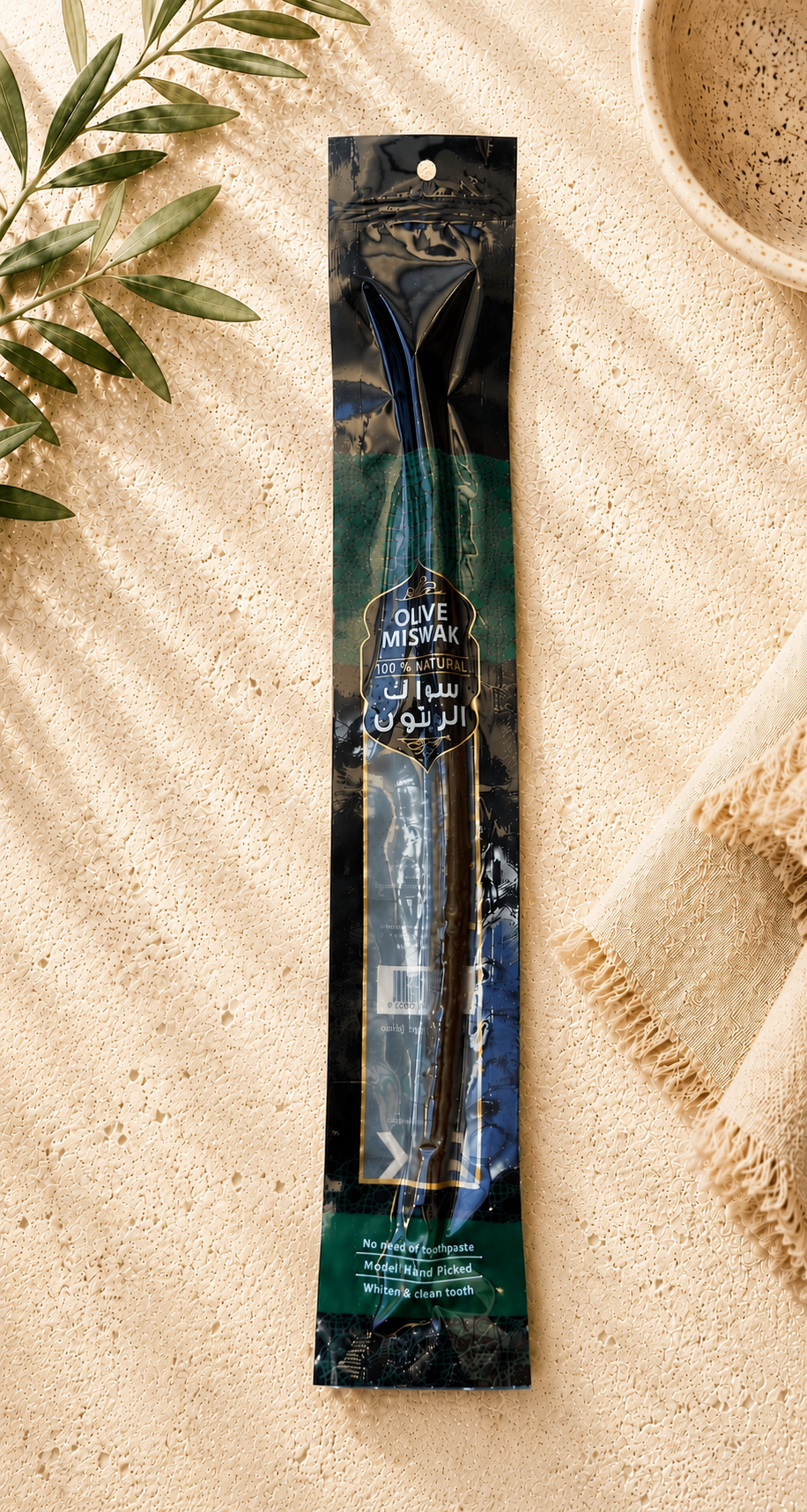 Olive Miswak